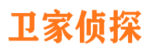 成县侦探公司